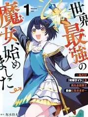 新建文件夹·开放麦